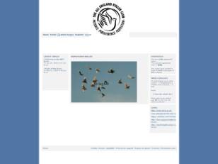 Free forum : All England Roller Club