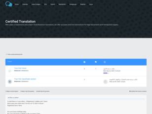 Certified Translation