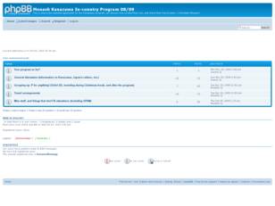 Free forum : Monash Kanzawa In-country Program 08/